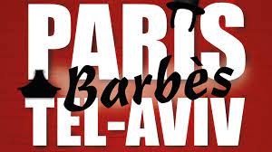 AFFICHE PARIS BARBES TEL AVIV