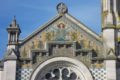 eglise-saint-etienne-exterieur-detail-mosaique